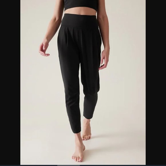 Athleta Elation Pant Lounge Yoga Powervita Jogger EUC - Picture 1 of 7